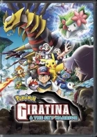 Pokémon: Giratina a strážce nebe (Gekijô ban poketto monsutâ: Daiyamondo &amp; Pâru - Giratina to sora no hanataba Sheimi)