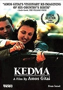 Kedma