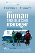 Personalista (The Human Resources Manager)