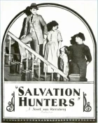 Lovci spásy (The Salvation Hunters)