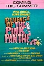 Pomsta Růžového pantera (Revenge of the Pink Panther)