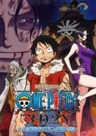 One Piece '3D2Y': Âsu no shi o koete! Rufi nakamatachi no chikai