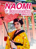 Naomi v Japonsku