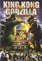 King Kong vs. Godzilla (King Kongu tai Gojira)