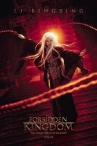 Zakázané království (The Forbidden Kingdom)