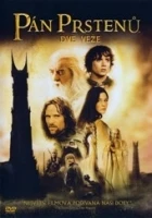 Pán prstenů: Dvě věže (The Lord of the Rings: The Two Towers)