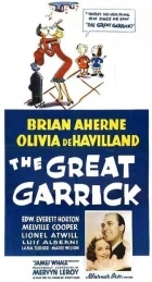 The Great Garrick