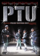 Policejní hlídka PTU