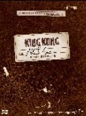 King Kong: Deník režiséra (King Kong: Peter Jackson's Production Diaries)