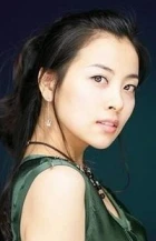 Hong So-hee