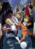 Naruto 2 (Gekijouban Naruto: Dai Gekitotsu! Maboroshi no Chitei Iseki Datte ba yo!)