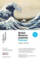 Hokusai z Britského muzea (Hokusai: Old Man Crazy to Paint)