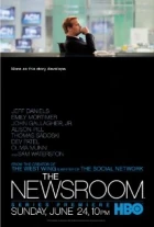 Newsroom (The Newsroom)