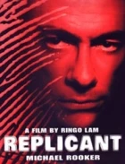 Replikant (Replicant)