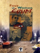 Čtyři ženy z Egypta