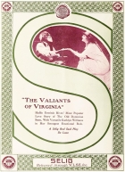 The Valiants of Virginia