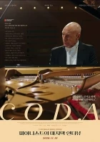 Coda