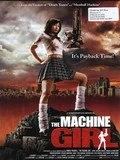 The Machine Girl (Kataude mashin gâru)