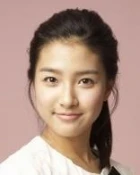 Kim So-eun