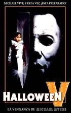 Halloween 5 (Halloween 5: The Revenge of Michael Myers)