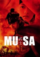 Válečník (Musa)