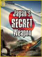 Japonské obří ponorky (Japan's Secret Weapon)