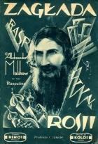 Rasputins Liebesabenteuer