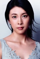 Yuko Takeuchi
