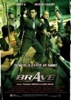 Odvaha (Brave)