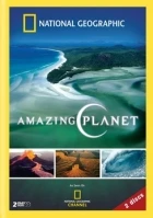 Úžasná planeta (Amazing Planet)