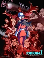 Gundam: Počátek (Kidô senshi Gandamu: The Origin I - Aoi hitomi no kyasubaru)