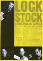 Sbal prachy a vypadni (Lock, Stock and Two Smoking Barrels)