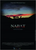 Nabat