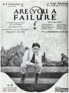Are You a Failure?