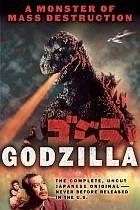 Godzilla (Godžira)