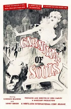 Karneval duší (Carnival of Souls)