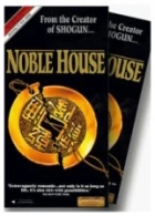 Panský dům (Noble House)