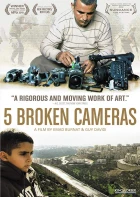 Pět rozbitých kamer (5 Broken Cameras)