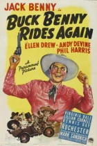 Buck Benny Rides Again