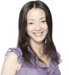Acuko Tanaka