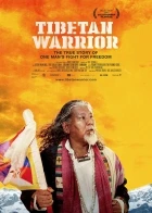 Tibetský bojovník