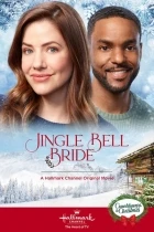 Jingle Bell Bride