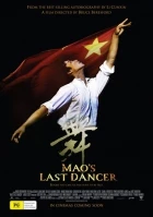 Mao’s last dancer