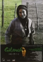 Gilane (Gilaneh)