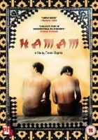 Hamam (Hamam, Il Bagno turco, Hamam: el baño turco)