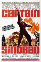 Kapitán Sindibád (Captain Sindbad)
