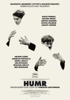 Humr (The Lobster)