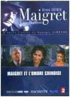 Maigret a muž s jednou rukavicí (Maigret et l'ombre chinoise)