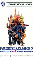 Policejní akademie 7: Moskevská mise (Police Academy: Mission to Moscow)