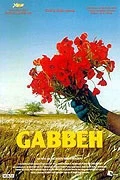 Gabbe (Gabbeh)